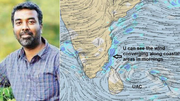 நவம்பர் 25,26 