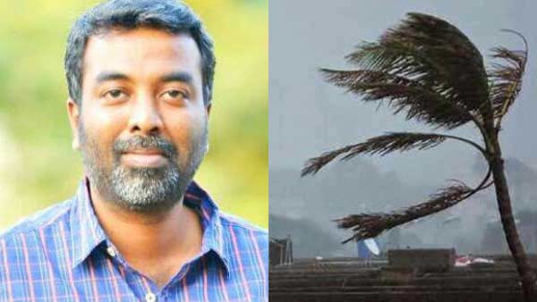 பிற்பகலில் கரையை கடக்கும் 