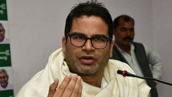 திராவிட சித்தாந்தம்