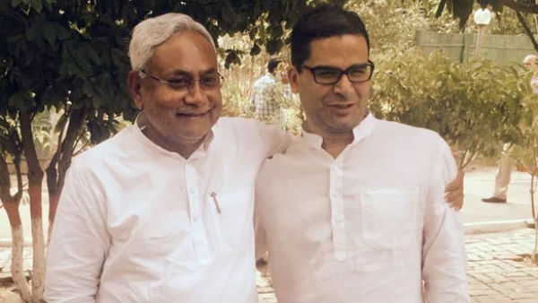 தொடக்கம் தொடக்கம்