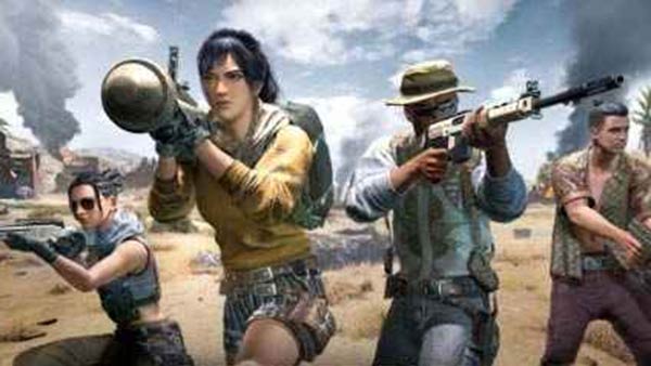 பப்ஜி மொபைல் இந்தியா 