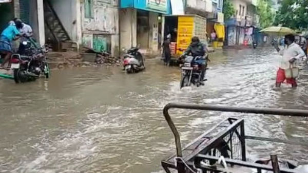 திருச்சியில் மழை 