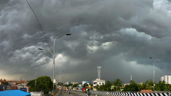 இந்திய வானிலை மையம் 