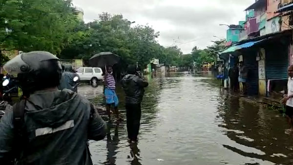 நீக்கம் 