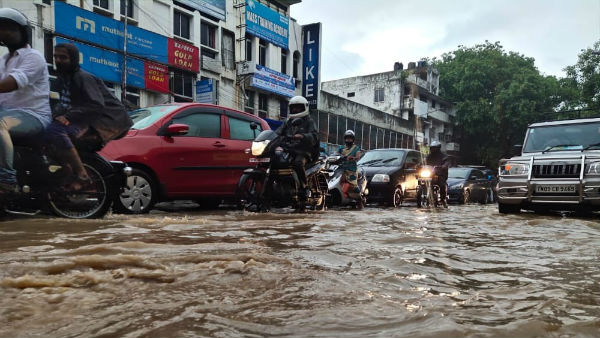 குடியிருப்புகள் 