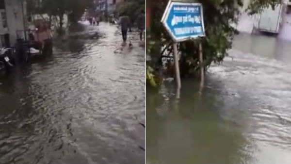 புறநகரில் மழை 