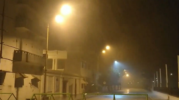 புறநகர் 