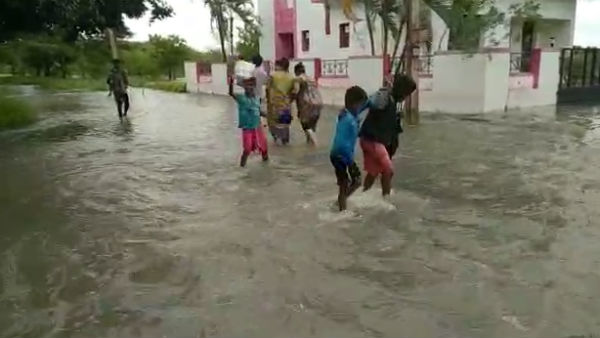 வீடுகள் 