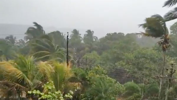 மேகமூட்டம் காணப்படும் 