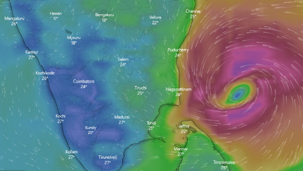 ஈரக்காற்று 