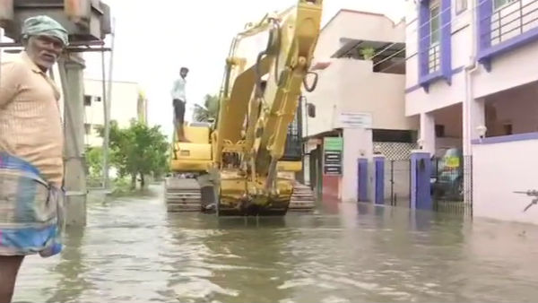 அதிகபட்ச மழை அதிகபட்ச மழை