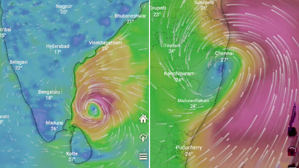 மின்சாரம் துண்டிப்பு 