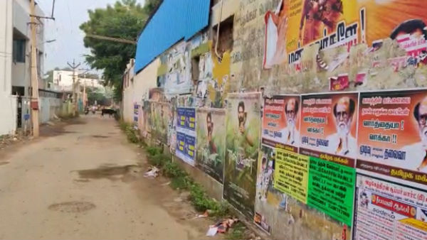 ரசிகர்கள் விரக்தி? 