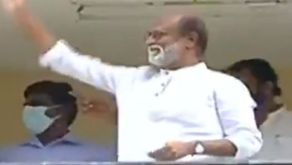  குழப்பம்