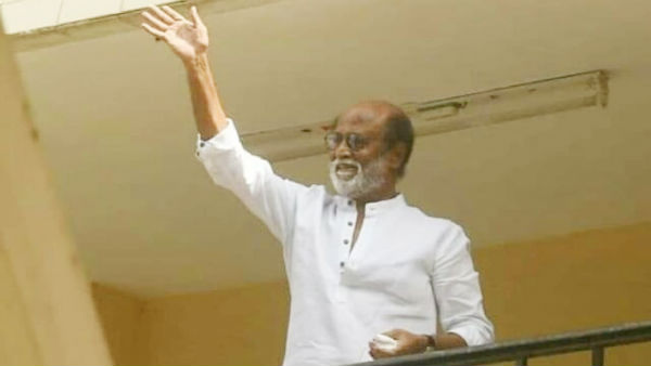 துணிச்சல்