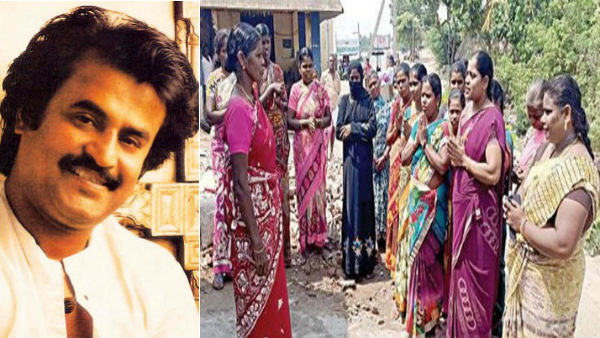Women collects vote for the party that Rajinikanth is going to start Women collects vote for the party that Rajinikanth is going to start