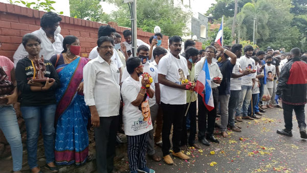 சாத்தியக்கூறு