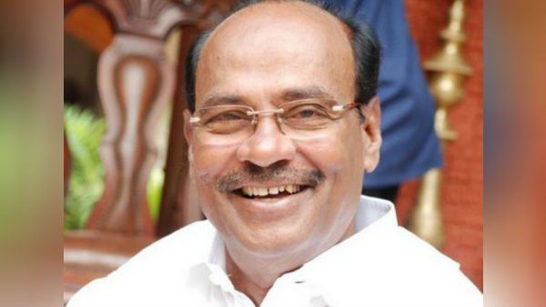 ராமதாஸ் விமர்சனம் 