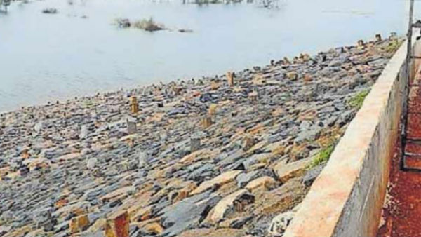  1,500 ஏக்கர் நிலம் 