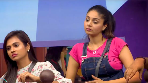 புலம்பல் புலம்பல்