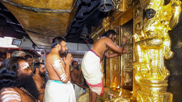 Sabarimalai Lord Ayyappa temple to Reopen from today 
