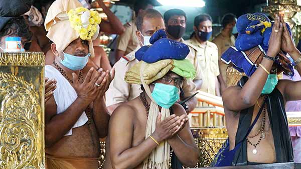 முககவச்ம் போடவிட்டால் ரூ.200 