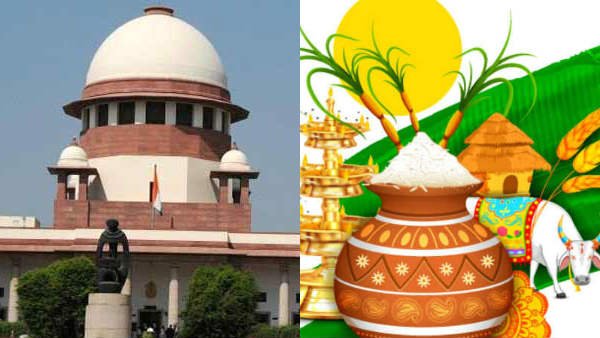 Supreme Court on leave for Thai Pongal festival Supreme Court on leave for Thai Pongal festival