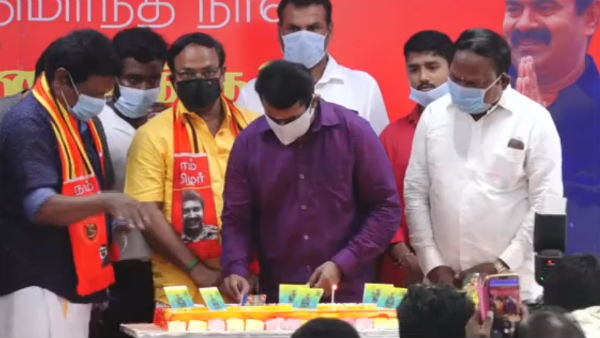 TN leaders Celebrate LTTE Chief Prabhakarans 66th Birthday 