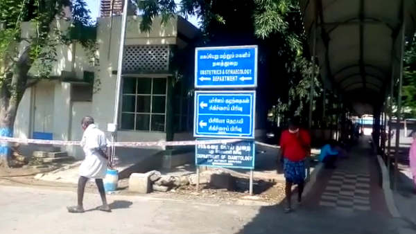 எப்படி பழக்கம் 