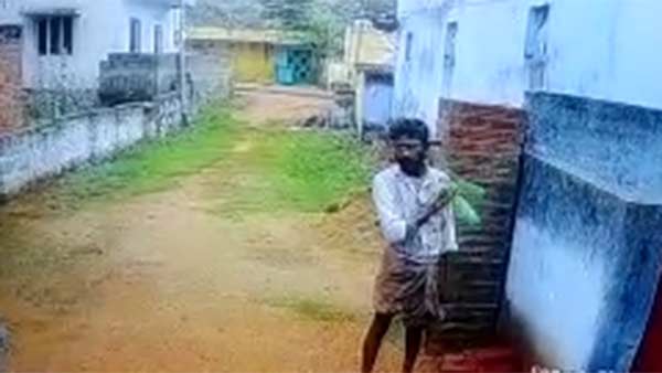 கந்துவட்டி