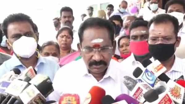 அரசியல் காரணம் 