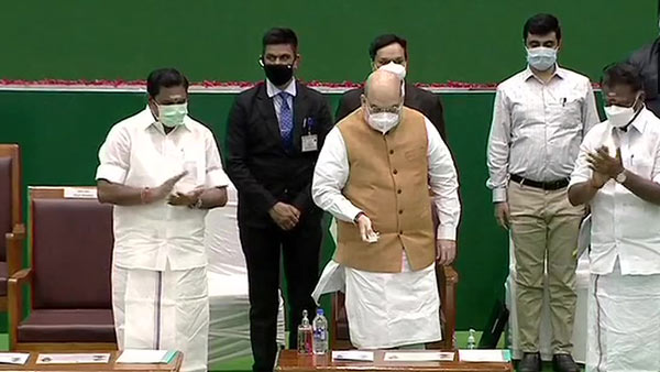  மக்கள் பாடம் புகட்டுவார்கள் 