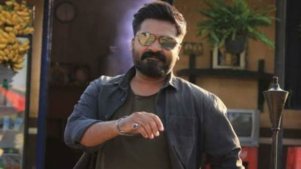  சர்ச்சை