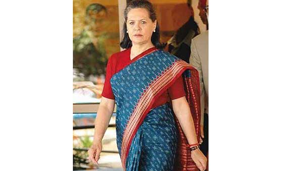 உடல்நலக் குறைவு 