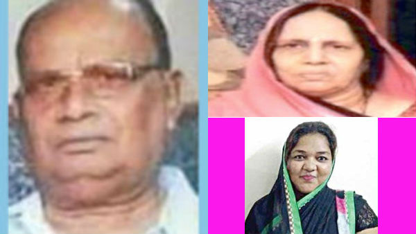  தேடுதல் வேட்டை