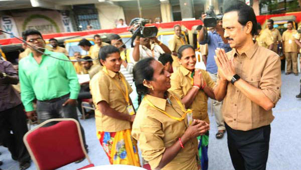 44 தொழிலாளர் சட்டம் 