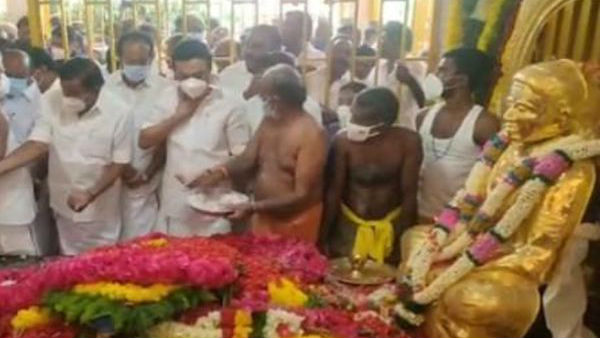  கண்டனம்