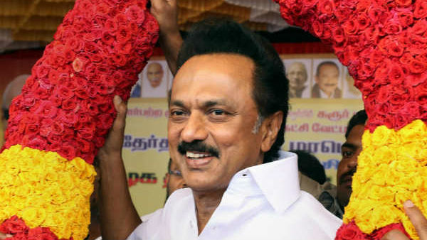  திமுக