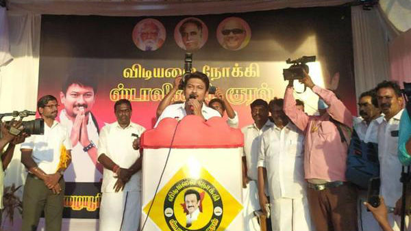 இன்று மீண்டும் 