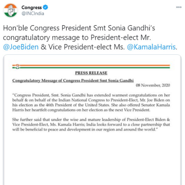 சோனியா வாழ்த்து சோனியா வாழ்த்து