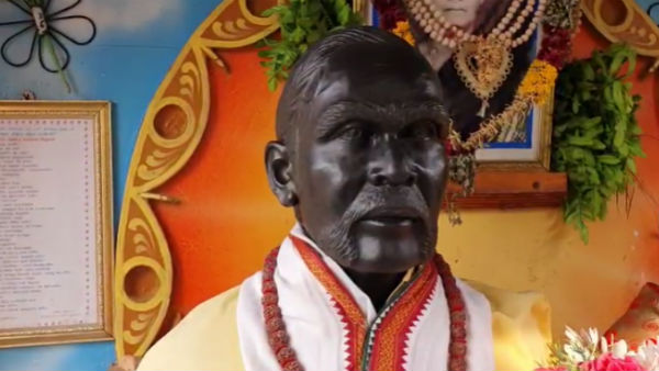 4 தூண் கொண்ட அமைப்பு 4 தூண் கொண்ட அமைப்பு