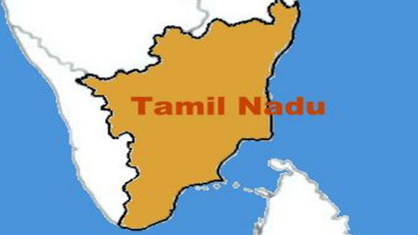 எது வெற்றிடம்? 