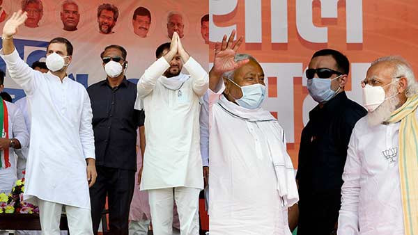 TV9- BHARATVARSH exit poll predicts RJD - Cong to get 115-125 TV9- BHARATVARSH exit poll predicts RJD - Cong to get 115-125