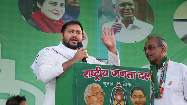 கட்சிகள் 