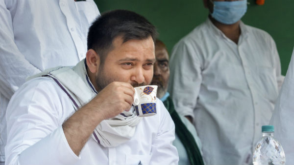 Bihar Election Result 2020: The government of the Grand Alliance is sure RJD Tweet Bihar Election Result 2020: The government of the Grand Alliance is sure RJD Tweet