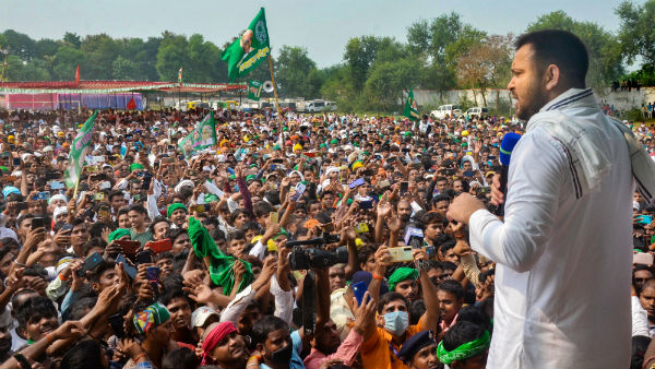 Bihar Election Result 2020: The government of the Grand Alliance is sure RJD Tweet Bihar Election Result 2020: The government of the Grand Alliance is sure RJD Tweet