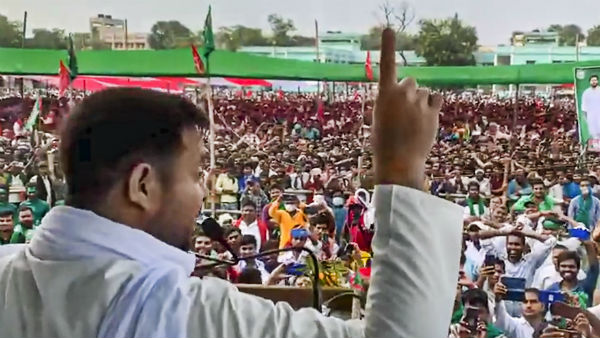 முடிவை தீர்மானிக்கும் 