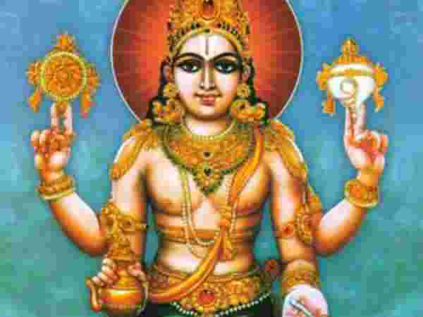 தன்வந்திரி அவதாரம் 