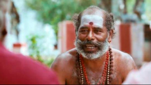 சிகிச்சை