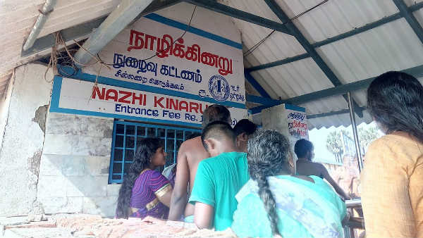 Tiruchendur temple Theertham Nazhik kinaru benefits 